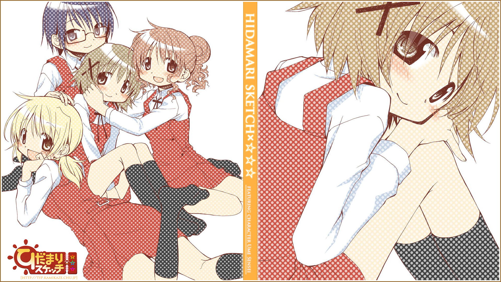 Aoki Ume Hidamari Sketch Wallpaper Signed Yande Re